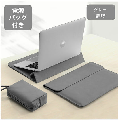 pcケース パソコンケース おしゃれ ノートパソコン ケース 2IN1 スタンド 多機能 耐衝撃 薄型 軽量 ノートパソコンバッグ 電源バッグ付き バッグ 15.6インチ パソコンカバー ケーブル PC収納 撥水 Macbook 8 10  Air 13.6 15.3インチ