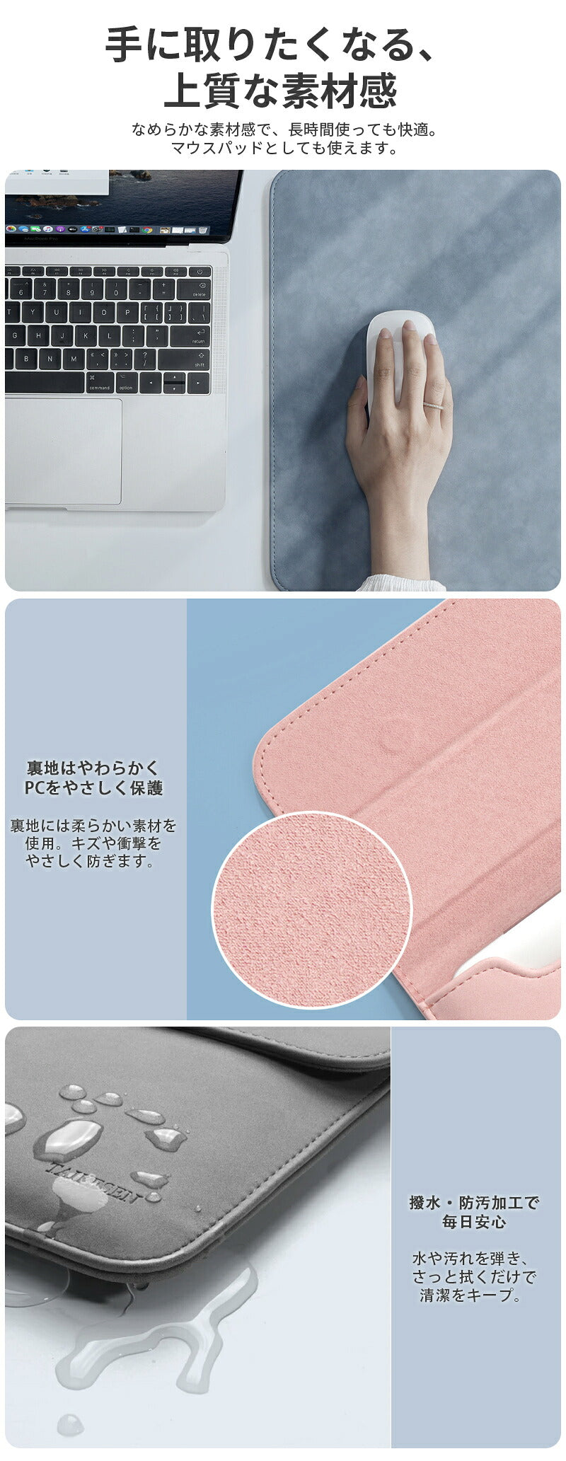 pcケース パソコンケース おしゃれ ノートパソコン ケース 2IN1 スタンド 多機能 耐衝撃 薄型 軽量 ノートパソコンバッグ 電源バッグ付き バッグ 15.6インチ パソコンカバー ケーブル PC収納 撥水 Macbook 8 10  Air 13.6 15.3インチ