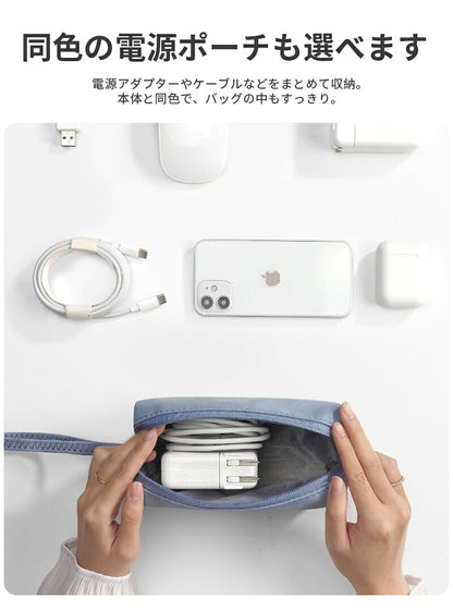 pcケース パソコンケース おしゃれ ノートパソコン ケース 2IN1 スタンド 多機能 耐衝撃 薄型 軽量 ノートパソコンバッグ 電源バッグ付き バッグ 15.6インチ パソコンカバー ケーブル PC収納 撥水 Macbook 8 10  Air 13.6 15.3インチ