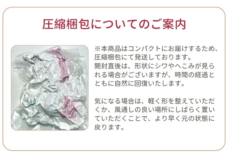 ぬいぐるみ ベビー うさぎ 赤ちゃん ファーストトイ 女の子 ふわふわ おもちゃ もこもこ くま 犬 男の子 いぬ キッズ 出産祝い 誕生日 プレゼント ギフト かわいい カエル パンダ ユニコーン フクロウ ゾウ 恐竜 ヒツジ どうぶつ 35cm