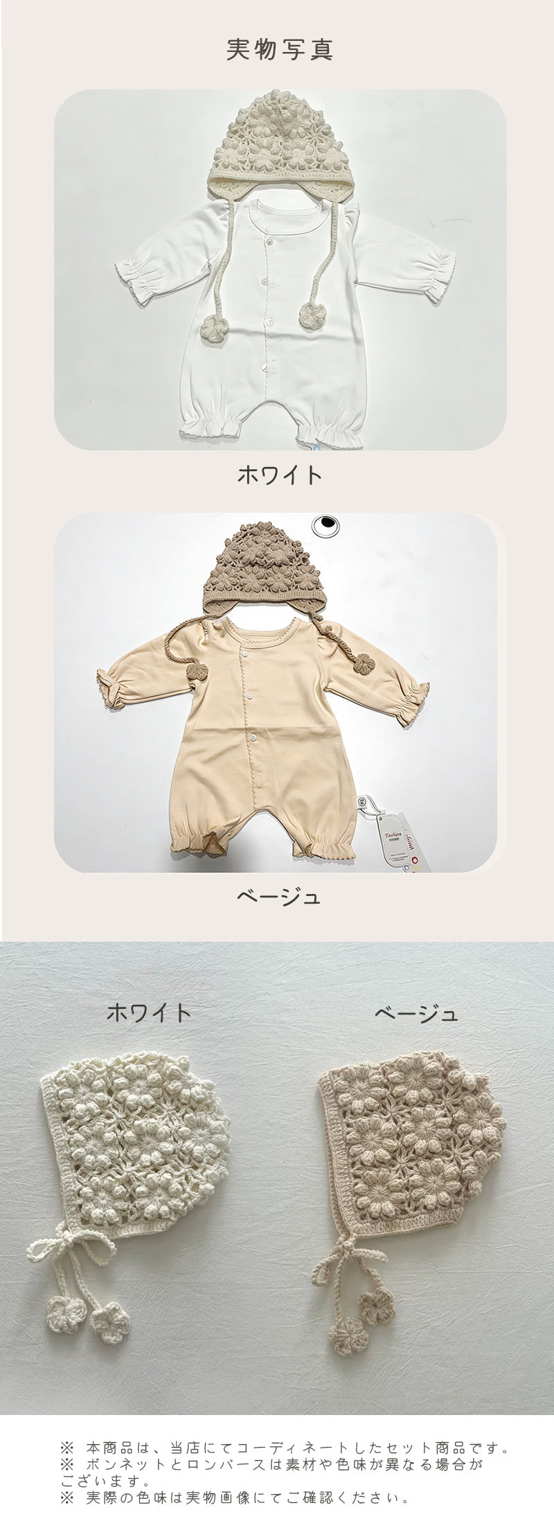 退院着 ベビー ロンパース 新生児 セレモニードレス 女の子 長袖 ロンパース セレモニー 新生児 男の子 ナチュラル ベビードレス セレモニーロンパース ユニセックス 赤ちゃん コットン リングガール ベビー服 可愛い 花びら お宮参り