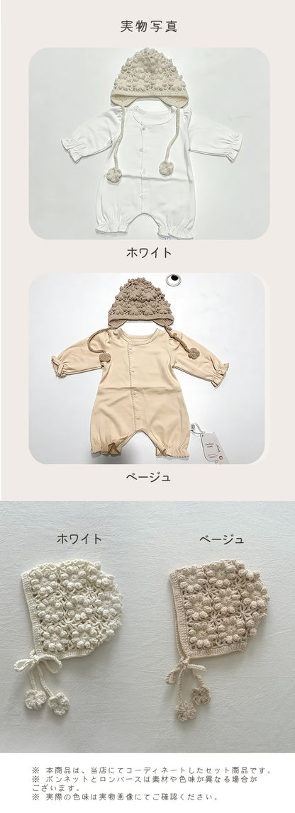 退院着 ベビー ロンパース 新生児 セレモニードレス 女の子 長袖 ロンパース セレモニー 新生児 男の子 ナチュラル ベビードレス セレモニーロンパース ユニセックス 赤ちゃん コットン リングガール ベビー服 可愛い 花びら お宮参り