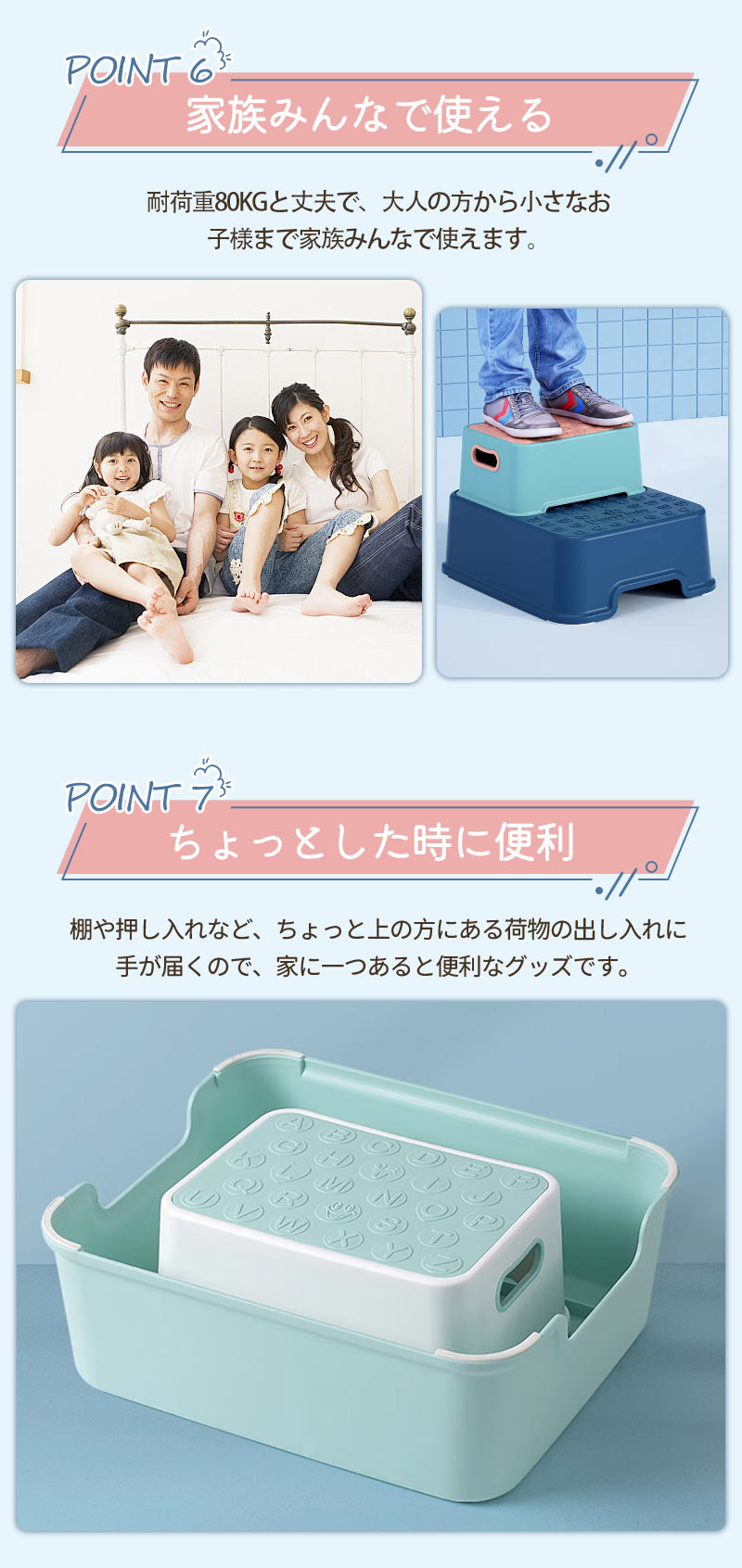 踏み台 子供 子ども こども キッズ 2段 洗面所 トイレ 手洗い キッチン トイトレ お手伝い ステップ ステップ台 階段 踏台 トイトレ 台 トイレトレーニetmtd-001