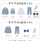 スーツ 男の子 5点セット 七五三 子供 入学式 フォーマル 子供スーツ 子供服 卒業式 送料無料 紳士服 キッズ 誕生日 入園式 小学生 中学生 卒園式 ピアkidssuit-008