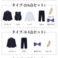 スーツ 男の子 5点セット 七五三 子供 入学式 フォーマル 子供スーツ 子供服 卒業式 送料無料 紳士服 キッズ 誕生日 入園式 小学生 中学生 卒園式 ピアkidssuit-008
