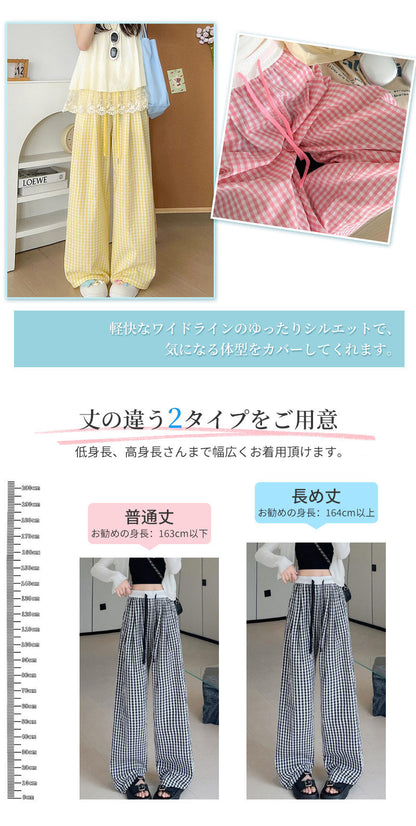 ワイドパンツ レディース チェック 涼感ワイドパンツ 夏 涼しい 涼感 冷感 速乾 パンツ ボトムス ゆったり ガウチョパンツ タック入り タック ワイド 大きいサイズ 低身長 高身長 ポケット付き 定番コーデ