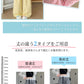 ワイドパンツ レディース チェック 涼感ワイドパンツ 夏 涼しい 涼感 冷感 速乾 パンツ ボトムス ゆったり ガウチョパンツ タック入り タック ワイド 大きいサイズ 低身長 高身長 ポケット付き 定番コーデ