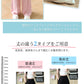 ワイドパンツ レディース ドット 涼感ワイドパンツ 夏 涼しい 涼感 冷感 速乾 パンツ ボトムス ゆったり ガウチョパンツ タック入り タック ワイド 大きいサイズ 低身長 高身長 ポケット付き 定番コーデ
