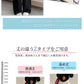 ワイドパンツ レディース 涼感ワイドパンツ 夏 涼しい 涼感 冷感 速乾 パンツ ボトムス ゆったり ガウチョパンツ タック入り タック ワイド 大きいサイズ 低身長 高身長 ポケット付き 定番コーデ