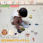 プレイマット 折りたたみ ベビー 幼稚園 両面仕様 道路 防水 赤ちゃん 抗菌 防汚 防音 ベビーマット 子供部屋 幼稚園 保育園 男の子 女の子 コンパクト 防音マット お昼寝マット クリスマス かわいい14柄  ギフト用手持ちバック