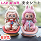 LABUBU用 安全シート 椅子 69色 ドールカーシート ラブブ エアコン飾り クリップ リアル ベビーシート ぬいぐるみ人形 シート エアコンアクセサリー 装飾 飾り 座っている姿用 チャイルドシート ドール用 カーシート 車 アクセサリー