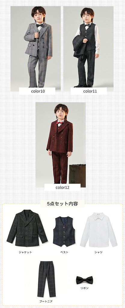 スーツ 男の子 5点セット 6点セット フォーマル 子供スーツ 七五三 子供 入学式 子供服 卒業式 紳士服 キッズ 誕生日 入園式 小学生 中学生 卒園式 ピアノ発表会 男の子スーツ 華やか 退所式 保育所 保育園 80/90/100/110/120/130/140/150