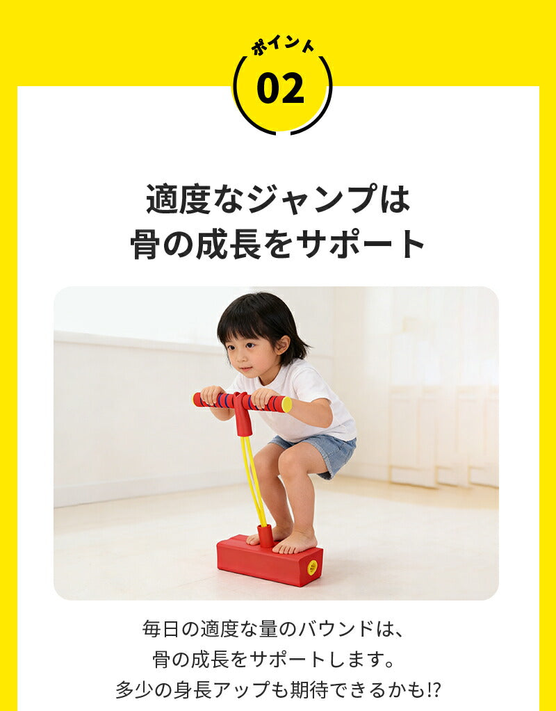 ホッピング 子供 おもちゃ 大人 キューブ バランスホッピング ジャンプ ジャンピング 室内 室外 遊具 室内遊具 知育玩具 スポーツトイ バランス 男の子 女の子 入園 入学 ギフト プレゼント 誕生日 おもちゃ 6歳 7歳 クリスマス