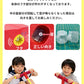 ホッピング 子供 おもちゃ 大人 キューブ バランスホッピング ジャンプ ジャンピング 室内 室外 遊具 室内遊具 知育玩具 スポーツトイ バランス 男の子 女の子 入園 入学 ギフト プレゼント 誕生日 おもちゃ 6歳 7歳 クリスマス