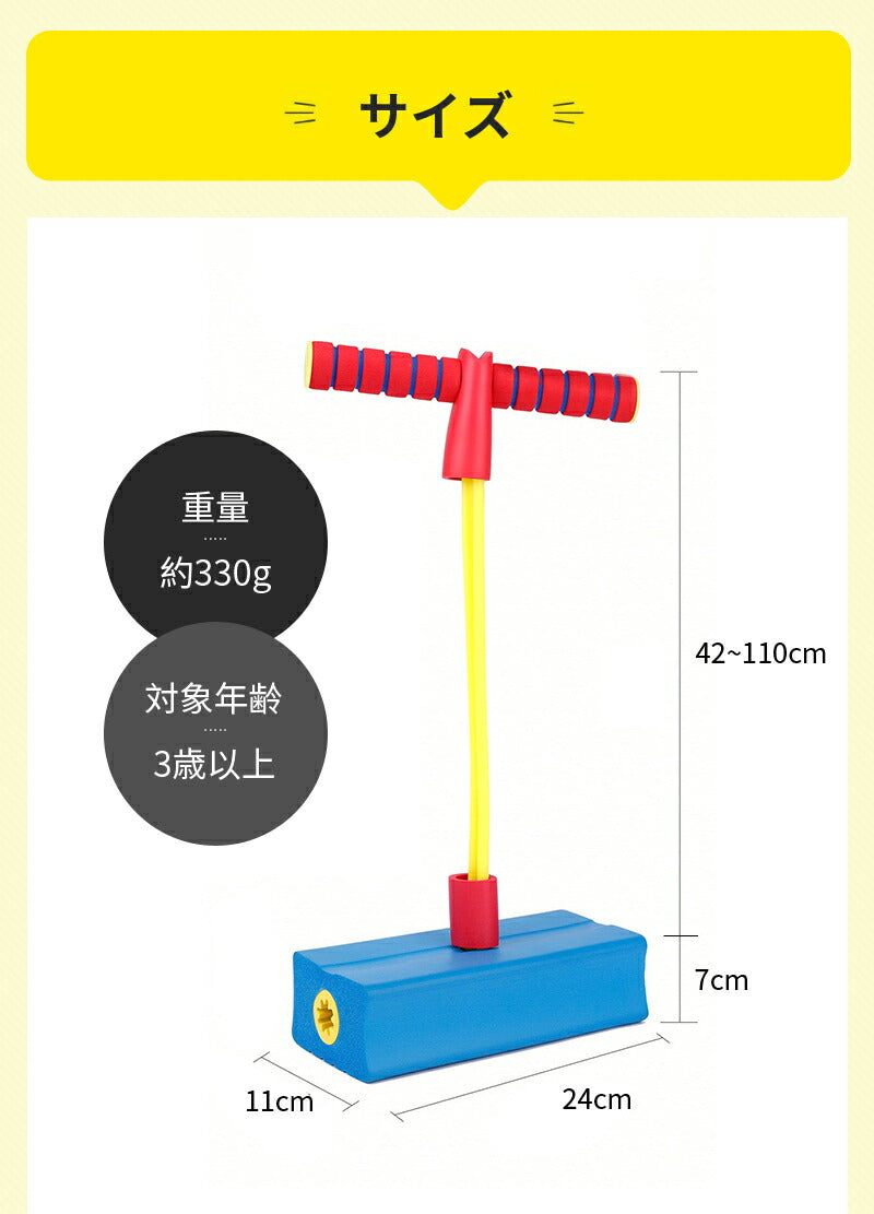 ホッピング 子供 おもちゃ 大人 キューブ バランスホッピング ジャンプ ジャンピング 室内 室外 遊具 室内遊具 知育玩具 スポーツトイ バランス 男の子 女の子 入園 入学 ギフト プレゼント 誕生日 おもちゃ 6歳 7歳 クリスマス