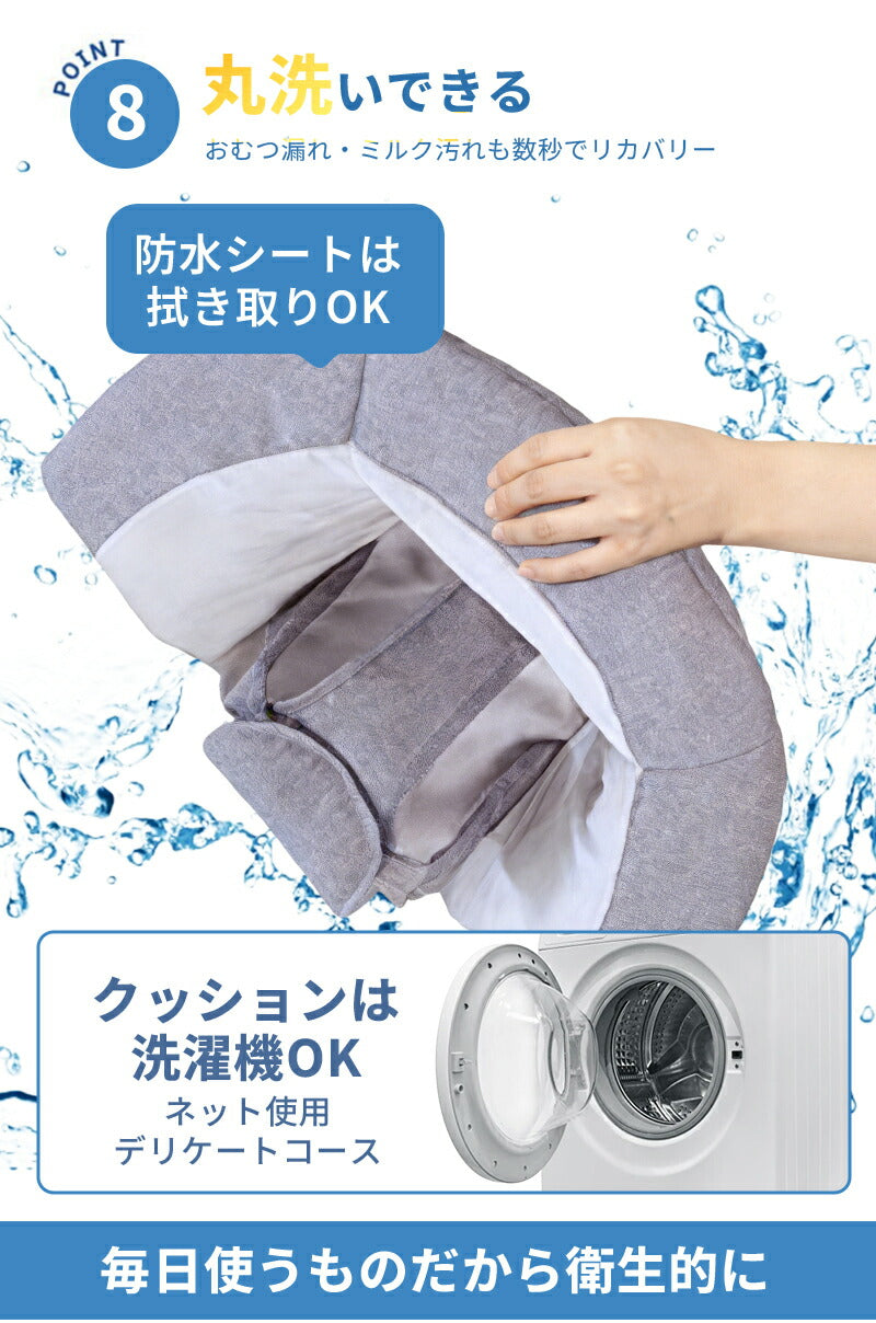 電動 ベビーバウンサー ベビーゆりかご ベビーラック スウィング  ロッキングチェア  電動スイング ベビーチェア ラック リクライニング機能  おもちゃ 音楽トイ安全ベルト 持ち運びしやすい 新生児 通気性 蚊帳