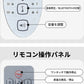 電動 ベビーバウンサー ベビーゆりかご ベビーラック スウィング  ロッキングチェア  電動スイング ベビーチェア ラック リクライニング機能  おもちゃ 音楽トイ安全ベルト 持ち運びしやすい 新生児 通気性 蚊帳