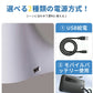 電動 ベビーバウンサー ベビーゆりかご ベビーラック スウィング  ロッキングチェア  電動スイング ベビーチェア ラック リクライニング機能  おもちゃ 音楽トイ安全ベルト 持ち運びしやすい 新生児 通気性 蚊帳