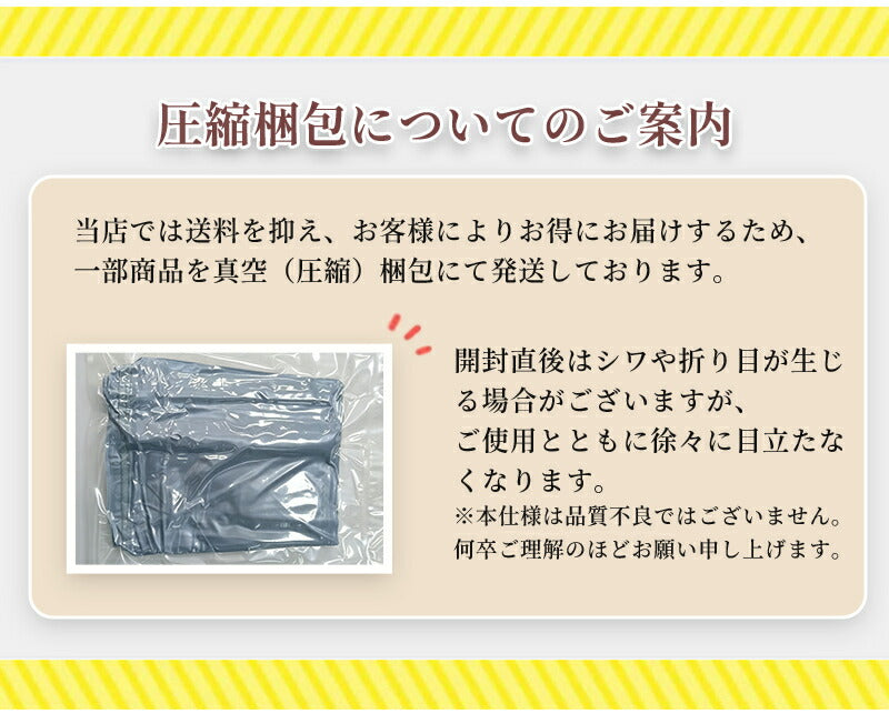 圧縮袋 吊るせる圧縮袋 衣類圧縮袋 ハンガー 圧縮アウターカバー 旅行 服 衣類 収納 パック トラベル スペース コートカバー シーズンオフ バルブ  チャック付き 吊り下げ 衣替え 整理整頓 収納袋 窓付き 軽量 押し入れ収納 ほこり除け シンプル かわいい オシャレ