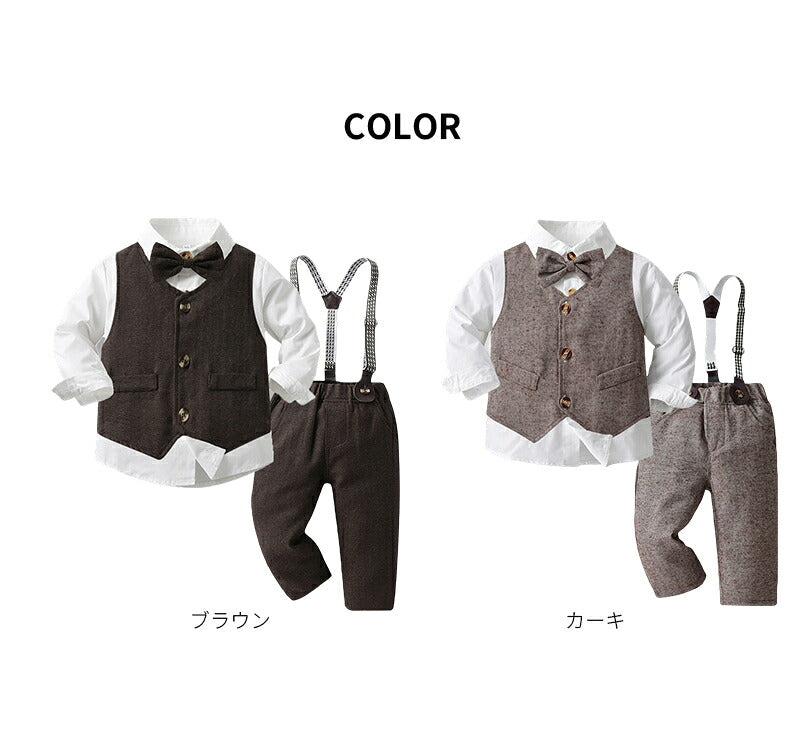 フォーマル 男の子 子供スーツセット おしゃれ キッズフォーマル ジャケット シャツ 服 上下セット 長袖 入園式 七五三 入学式 卒業式 結婚式 お宮参り ピアノ 発表会 撮影写真 誕生日 セットアップ 子供