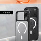iPhone17 ケース magsafe対応 耐衝撃 ワイヤレス充電対応可 頑丈 スマホケース iPhone17Air iPhone17Pro iPhone17ProMax iPhone16ProMax iPhone15 iPhone15Pro iPhone15ProMax iPhone14 iPhone14Pro iPhone14ProMax 対応 スマホカバー
