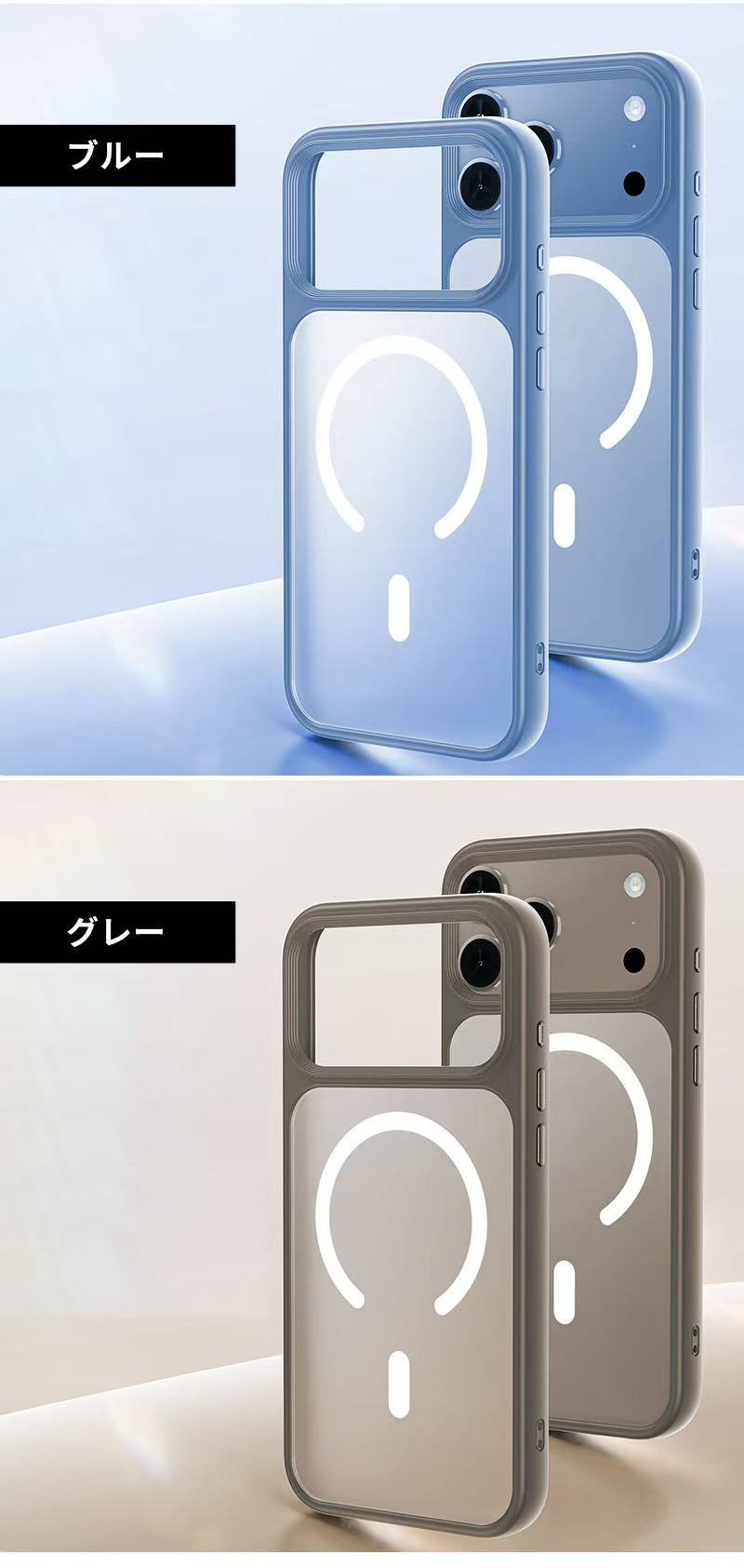 iPhone17 ケース magsafe対応 耐衝撃 ワイヤレス充電対応可 頑丈 スマホケース iPhone17Air iPhone17Pro iPhone17ProMax iPhone16ProMax iPhone15 iPhone15Pro iPhone15ProMax iPhone14 iPhone14Pro iPhone14ProMax 対応 スマホカバー