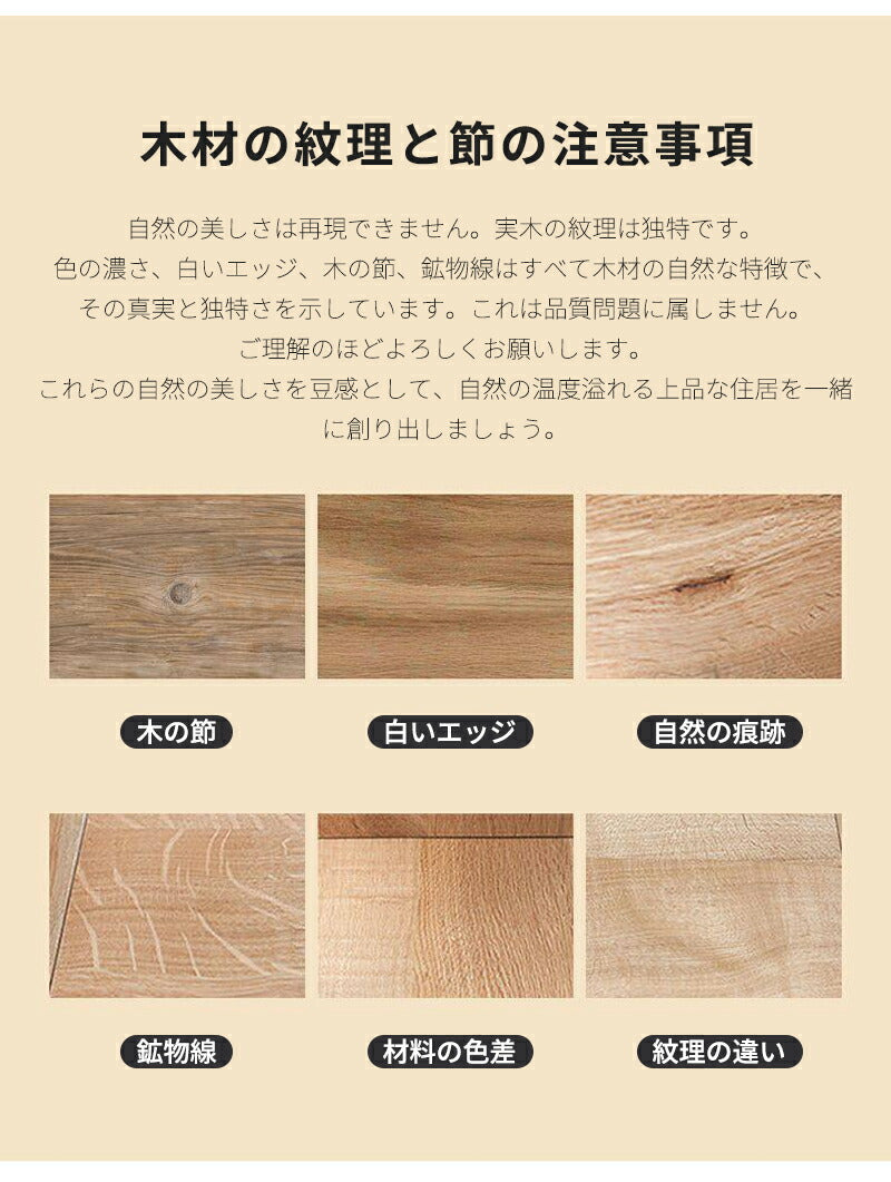ウォールハンガー 壁掛け フック 収納 ウォールフック コートハンガー 壁掛けフック 木製 カバン掛け 壁掛けハンガー 壁 賃貸 石膏ボード 玄関 洋服 衣類収納 4連 6連 8連 10連 12連 スリム 頑丈 コンパクト 木 賃貸OK おしゃれ 木製4連