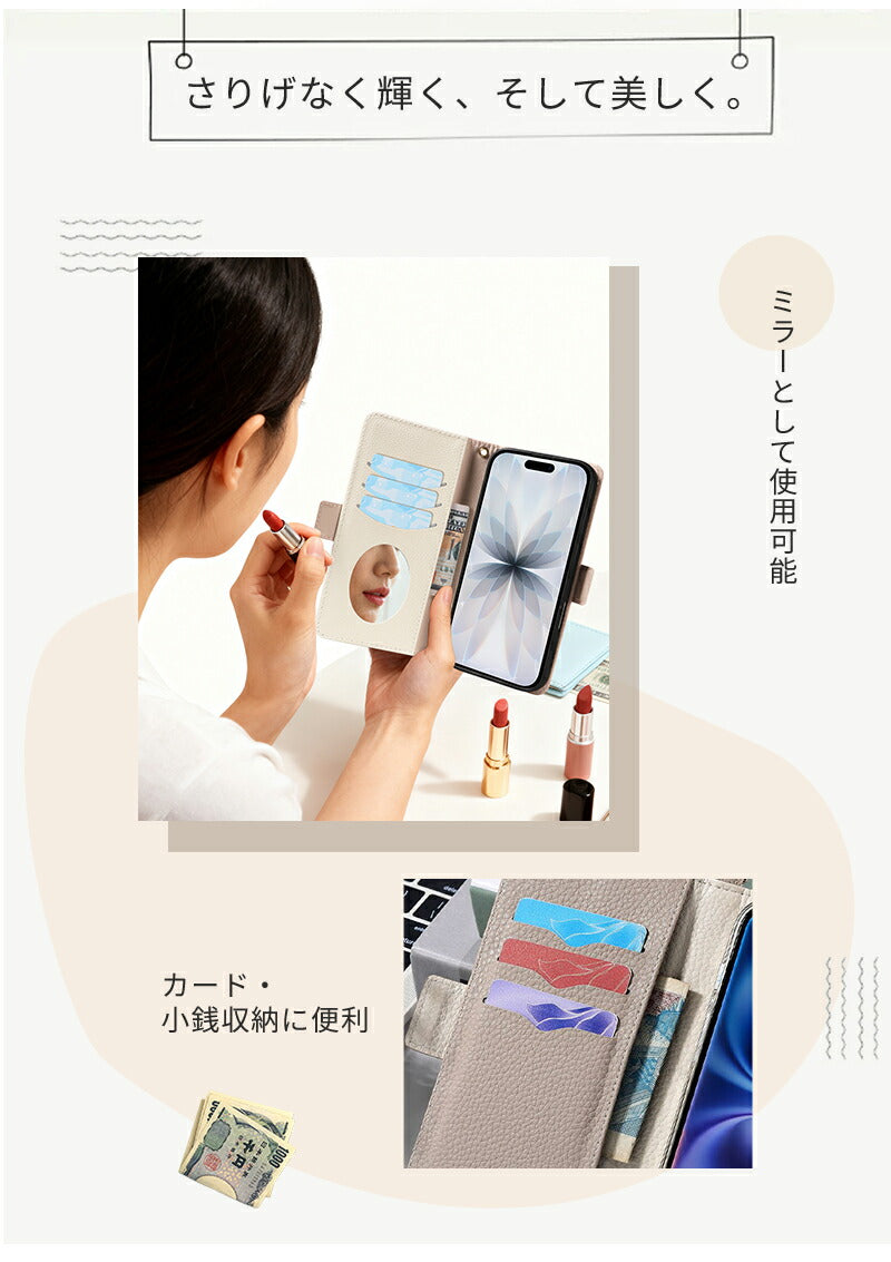 手帳型スマホケース スマホショルダー ショルダータイプ iPhone17e ケース iPhone17 air iPhone17 pro iPhone16e iPhone16 pro max iPhone15 iPhone14 iPhone13 iPhone12 iPhone se 全機種対応 カード収納 ミラー付き 携帯ケース カバー 韓国 シンプル 持ち手 レディース