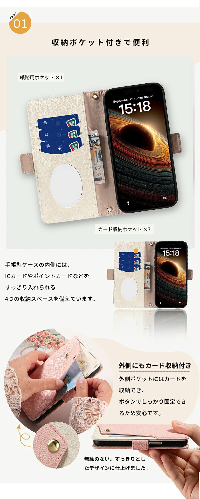 手帳型スマホケース スマホショルダー ショルダータイプ iPhone17e ケース iPhone17 air iPhone17 pro iPhone16e iPhone16 pro max iPhone15 iPhone14 iPhone13 iPhone12 iPhone se 全機種対応 カード収納 ミラー付き 携帯ケース カバー 韓国 シンプル 持ち手 レディース