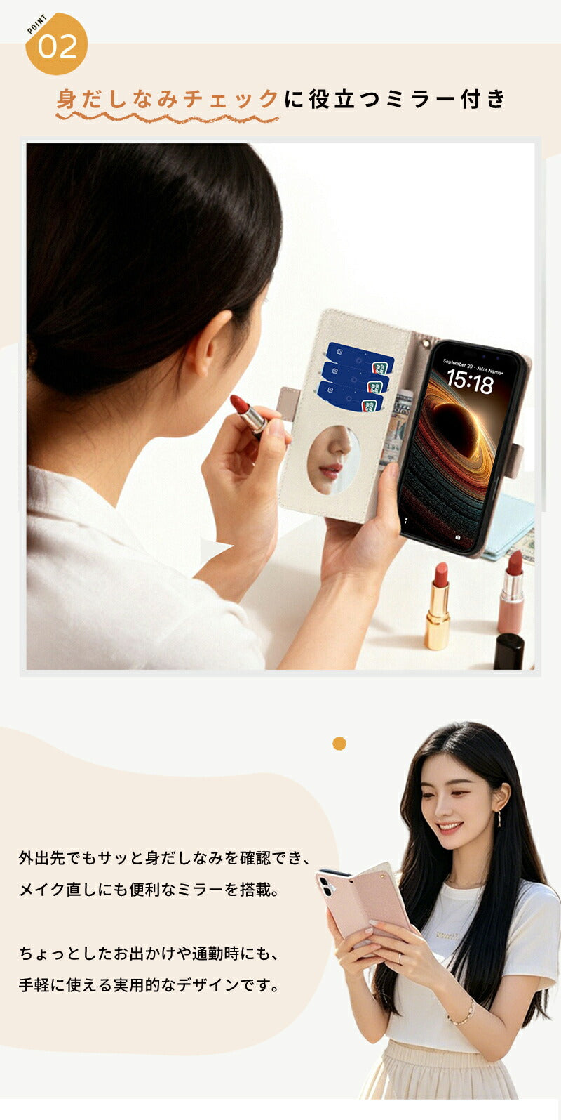手帳型スマホケース スマホショルダー ショルダータイプ iPhone17e ケース iPhone17 air iPhone17 pro iPhone16e iPhone16 pro max iPhone15 iPhone14 iPhone13 iPhone12 iPhone se 全機種対応 カード収納 ミラー付き 携帯ケース カバー 韓国 シンプル 持ち手 レディース