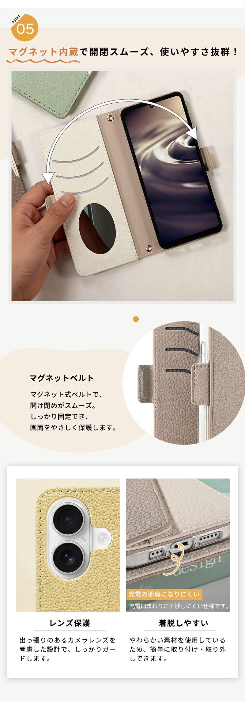 手帳型スマホケース スマホショルダー ショルダータイプ iPhone17e ケース iPhone17 air iPhone17 pro iPhone16e iPhone16 pro max iPhone15 iPhone14 iPhone13 iPhone12 iPhone se 全機種対応 カード収納 ミラー付き 携帯ケース カバー 韓国 シンプル 持ち手 レディース