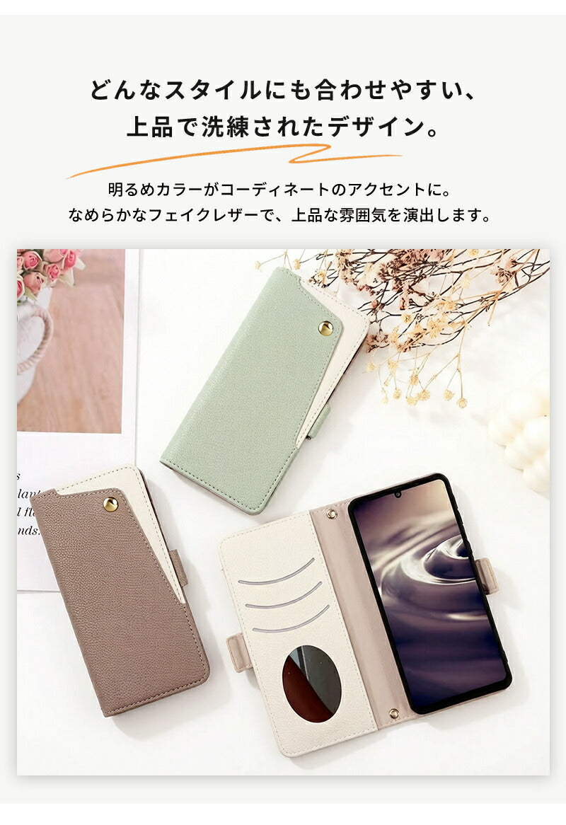 手帳型スマホケース スマホショルダー ショルダータイプ iPhone17e ケース iPhone17 air iPhone17 pro iPhone16e iPhone16 pro max iPhone15 iPhone14 iPhone13 iPhone12 iPhone se 全機種対応 カード収納 ミラー付き 携帯ケース カバー 韓国 シンプル 持ち手 レディース