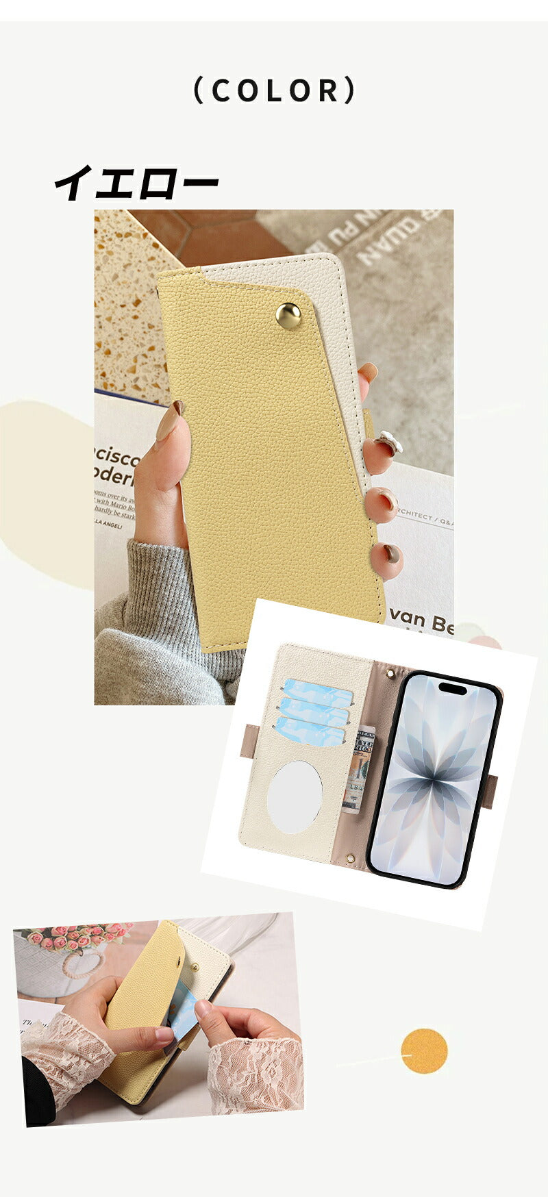 手帳型スマホケース スマホショルダー ショルダータイプ iPhone17e ケース iPhone17 air iPhone17 pro iPhone16e iPhone16 pro max iPhone15 iPhone14 iPhone13 iPhone12 iPhone se 全機種対応 カード収納 ミラー付き 携帯ケース カバー 韓国 シンプル 持ち手 レディース