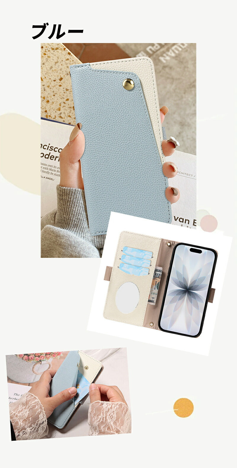 手帳型スマホケース スマホショルダー ショルダータイプ iPhone17e ケース iPhone17 air iPhone17 pro iPhone16e iPhone16 pro max iPhone15 iPhone14 iPhone13 iPhone12 iPhone se 全機種対応 カード収納 ミラー付き 携帯ケース カバー 韓国 シンプル 持ち手 レディース