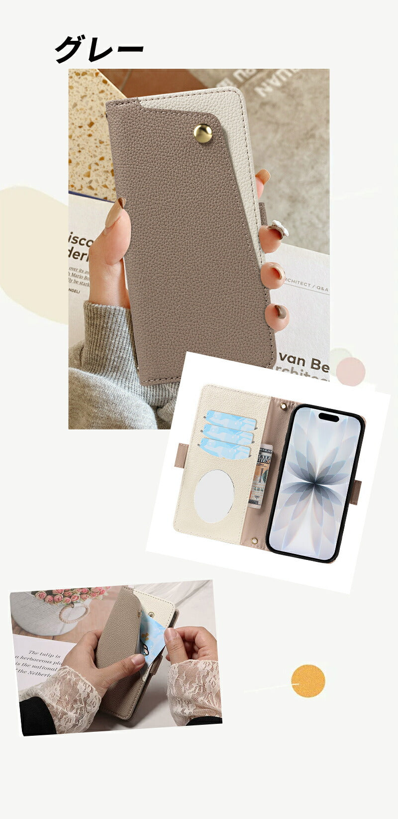 手帳型スマホケース スマホショルダー ショルダータイプ iPhone17e ケース iPhone17 air iPhone17 pro iPhone16e iPhone16 pro max iPhone15 iPhone14 iPhone13 iPhone12 iPhone se 全機種対応 カード収納 ミラー付き 携帯ケース カバー 韓国 シンプル 持ち手 レディース