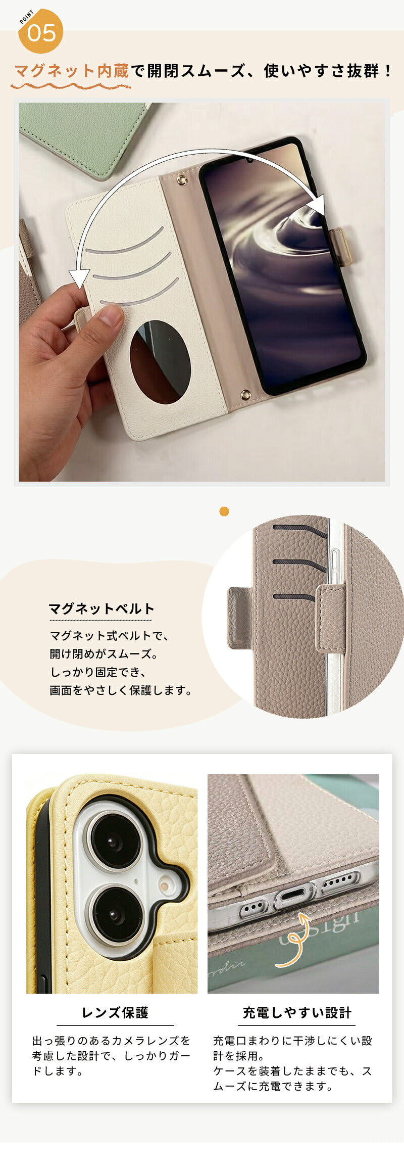手帳型スマホケース スマホショルダー ショルダータイプ iPhone17e ケース iPhone17 air iPhone17 pro iPhone16e iPhone16 pro max iPhone15 iPhone14 iPhone13 iPhone12 iPhone se 全機種対応 カード収納 ミラー付き 携帯ケース カバー 韓国 シンプル 持ち手 レディース