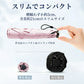 日傘 折りたたみ 完全遮光 晴雨兼用 折りたたみ傘 ペンシル傘 スリム コンパクト 超軽量 130g 軽量 遮光率100% UVカット100% 遮熱 涼しい 丈夫 風に強い 耐風 撥水 ホワイト レディース メンズ ユニセックス 子供 ランドセル対応 熱中症対策 ギフト 母の日