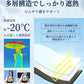 日傘 折りたたみ 完全遮光 晴雨兼用 折りたたみ傘 ペンシル傘 スリム コンパクト 超軽量 130g 軽量 遮光率100% UVカット100% 遮熱 涼しい 丈夫 風に強い 耐風 撥水 ホワイト レディース メンズ ユニセックス 子供 ランドセル対応 熱中症対策 ギフト 母の日
