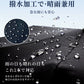 日傘 折りたたみ 完全遮光 晴雨兼用 折りたたみ傘 ペンシル傘 スリム コンパクト 超軽量 130g 軽量 遮光率100% UVカット100% 遮熱 涼しい 丈夫 風に強い 耐風 撥水 ホワイト レディース メンズ ユニセックス 子供 ランドセル対応 熱中症対策 ギフト 母の日