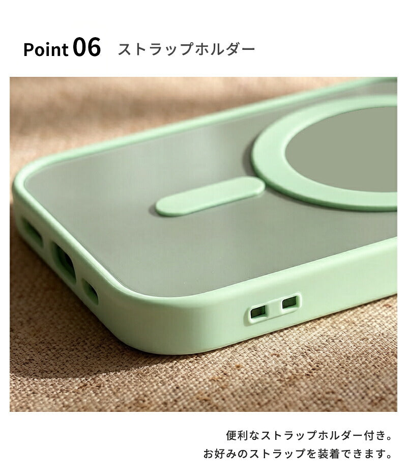 iphone16 ケース MagSafe iphone15 ケース スマホケース iphoneケース magsafe対応 iphone14 クリアケース iphone13 pro マグセーフ iphone12 ワイヤレス充電対応 透明 耐衝撃 シンプル 背面 メンズ レディース