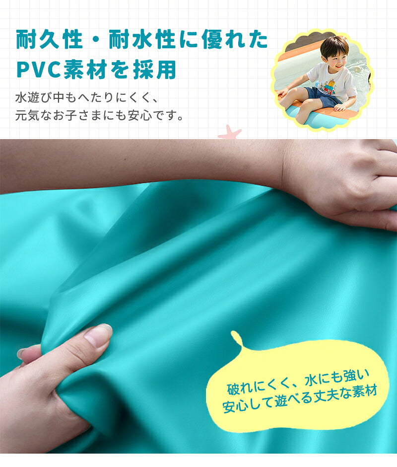 プール 大型 ビニールプール 大型プール 家庭用プール 厚手 ファミリープール 折りたたみ 長方形 ビッグサイズ ワイドサイズ ガーデンプール キッズプール レジャープール ジャンボプール 子供用 大人 屋外用 水遊び 夏 修理パッチ付