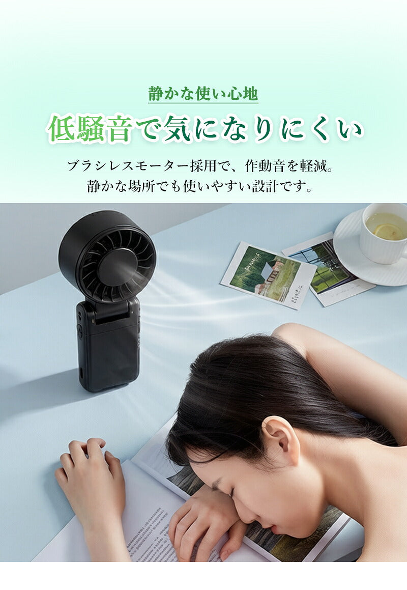 ハンディファン 強風 携帯扇風機 小型扇風機 卓上 扇風機 usb充電式 手持ち扇風機 腰掛け扇風機 ネッククーラー クリップ式 クリップ 軽量 コンパクト 長時間 手持ち 防災グッズ ハンディ 小型 夏 猛暑 ギフト