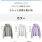 UVカットパーカー UPF50 大きいサイズ レディース 冷感 パーカー 通気 ラッシュガード 紫外線対策 長袖 ツバ フード付き 体型カバー 指穴 ミドル丈 ロング オーバーサイズ ビッグシルエット 日焼け対策 ラッシュパーカー ライトアウター トップス オーバーウェア