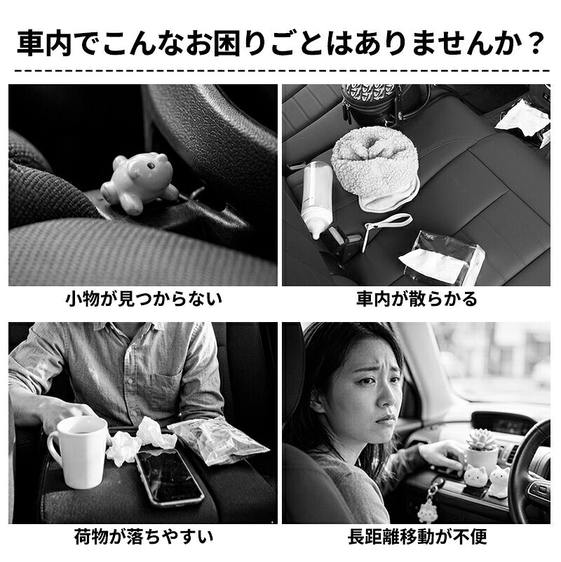 車 収納ボックス ティッシュケース ドリンクホルダー 車用 シートバック 後部座席 ダブルカップホルダー ティッシュホルダー 多機能 おしゃれ 車載 車内収納 カー用品 ティッシュボックス PUレザー マイクロファイバーレザー オールシーズン