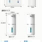 ソープディスペンサー 自動 オートディスペンサー 泡 液体 両対応 ハンドソープ 食器用洗剤 両頭式 非接触 センサー式 2WAY Type-C充電 4段階調節 壁掛け 置き型 防水 詰め替え簡単 スリム設計 キッチン 洗面所 トイレ 浴室 おしゃれ
