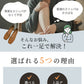 携帯スリッパ レディース 携帯シューズ フォーマルスリッパ 23cm 23.5cm 24cm 24.5cm 25cm ヒール付き Vカット 折らない 超軽量 大きいサイズ PU おしゃれ 学校行事 授業参観 説明会 保護者 入学式 卒業式 卒園式 保育園 幼稚園 室内履き 超軽量 柔らかい