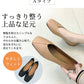 携帯スリッパ レディース 携帯シューズ フォーマルスリッパ 23cm 23.5cm 24cm 24.5cm 25cm ヒール付き Vカット 折らない 超軽量 大きいサイズ PU おしゃれ 学校行事 授業参観 説明会 保護者 入学式 卒業式 卒園式 保育園 幼稚園 室内履き 超軽量 柔らかい