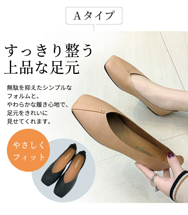 携帯スリッパ レディース 携帯シューズ フォーマルスリッパ 23cm 23.5cm 24cm 24.5cm 25cm ヒール付き Vカット 折らない 超軽量 大きいサイズ PU おしゃれ 学校行事 授業参観 説明会 保護者 入学式 卒業式 卒園式 保育園 幼稚園 室内履き 超軽量 柔らかい