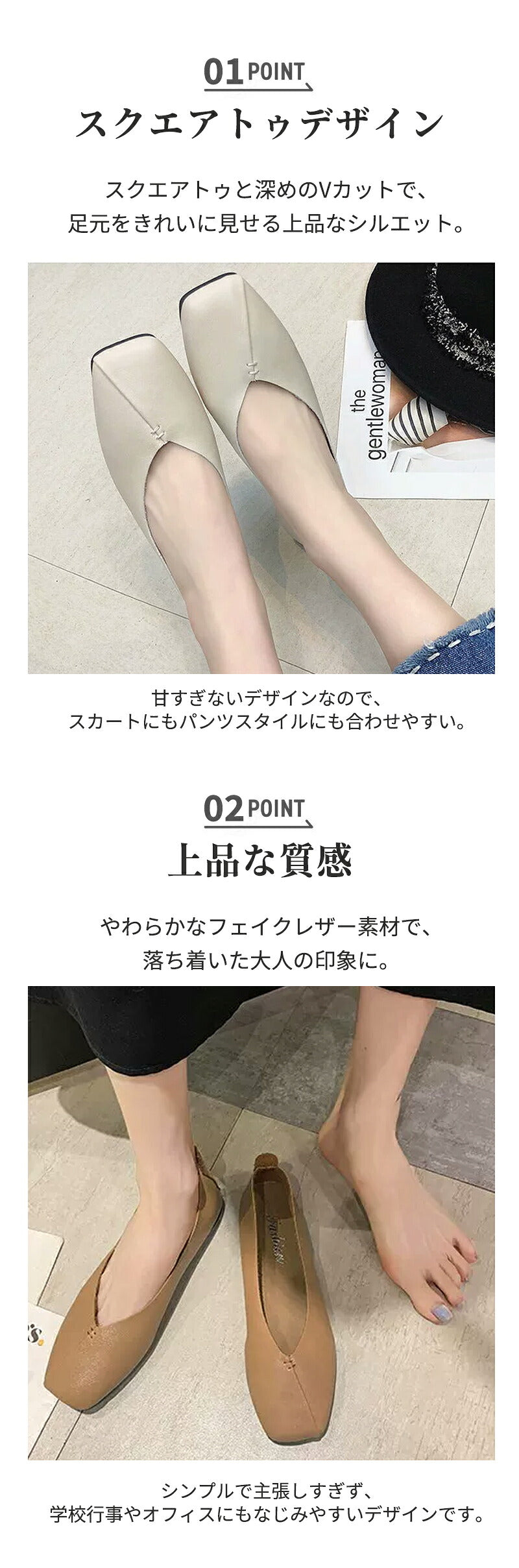 携帯スリッパ レディース 携帯シューズ フォーマルスリッパ 23cm 23.5cm 24cm 24.5cm 25cm ヒール付き Vカット 折らない 超軽量 大きいサイズ PU おしゃれ 学校行事 授業参観 説明会 保護者 入学式 卒業式 卒園式 保育園 幼稚園 室内履き 超軽量 柔らかい