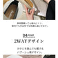 携帯スリッパ レディース 携帯シューズ フォーマルスリッパ 23cm 23.5cm 24cm 24.5cm 25cm ヒール付き Vカット 折らない 超軽量 大きいサイズ PU おしゃれ 学校行事 授業参観 説明会 保護者 入学式 卒業式 卒園式 保育園 幼稚園 室内履き 超軽量 柔らかい